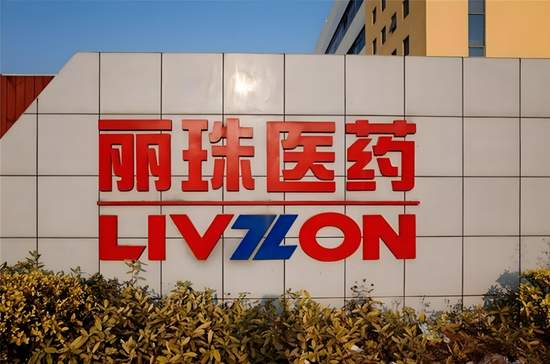 健康元，一切因为丽珠。。。