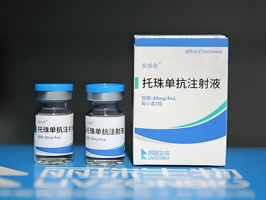 健康元，一切因为丽珠。。。