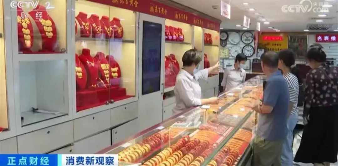 金价大涨，山东黄金巨头忙着“数钱”：一季度净赚至少9.5亿元，日均超1000万元！