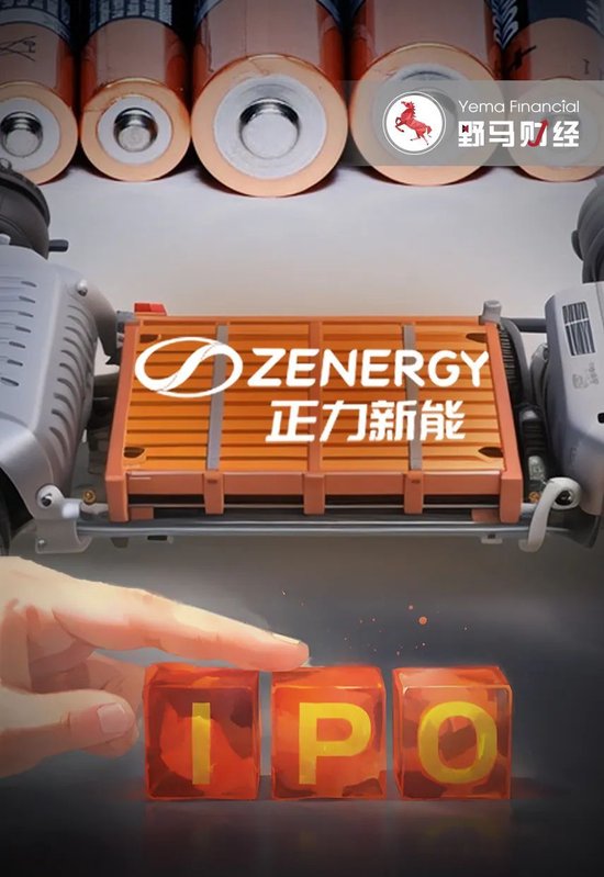 曹德旺妹妹港股敲钟!曹家“汽车朋友圈”人脉有多广?