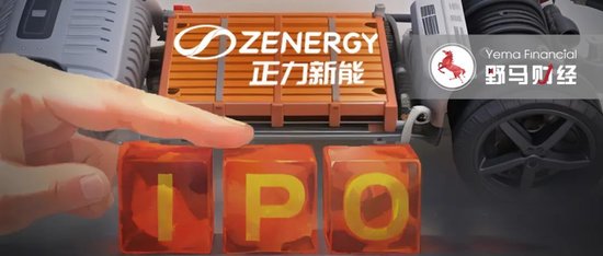 曹德旺妹妹港股敲钟!曹家“汽车朋友圈”人脉有多广?