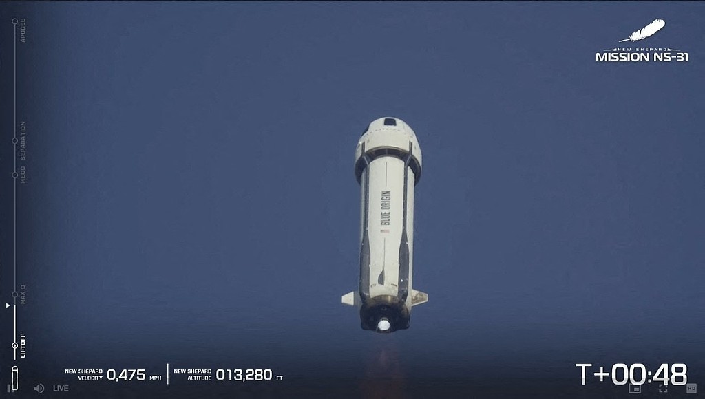 美国“新谢泼德”飞行器完成全女性“太空游”