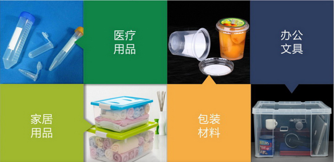 财说 | 协同效应不明显,呈和科技为何还要收购映日科技?