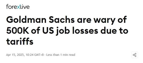 最新业内调查:特朗普的关税不会使供应链回流到美国