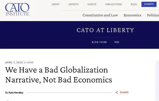 美经济学者:一些美国人把全球化“危害”“甩锅”给中国,根子在于美国自己对全球化认识出现偏差