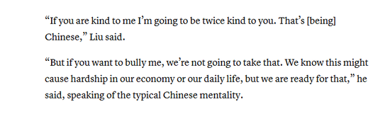 白宫:没接到电话 美媒:高估了关税对中国的影响力