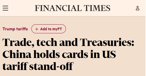 白宫:没接到电话 美媒:高估了关税对中国的影响力