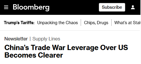 白宫:没接到电话 美媒:高估了关税对中国的影响力