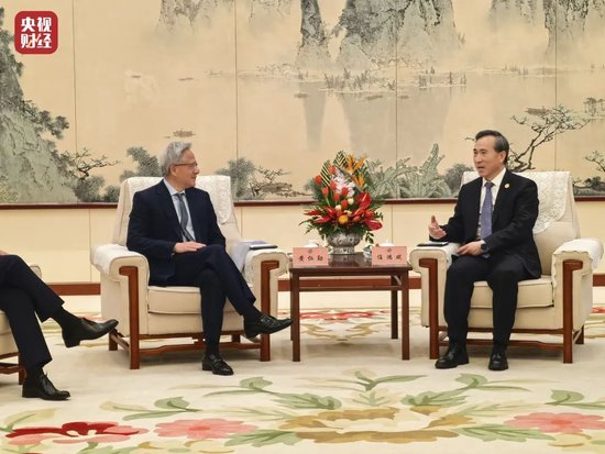 英伟达CEO黄仁勋到访北京 表态希望继续与中国合作