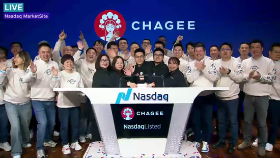 霸王茶姬成功登陆纳斯达克,市值超51亿美元,成“新茶饮美股第一股”