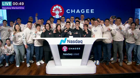 霸王茶姬成功登陆纳斯达克,市值超51亿美元,成“新茶饮美股第一股”
