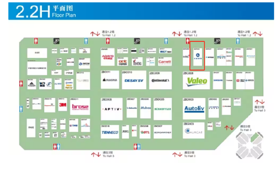 必刷展台：光峰科技将携智能车载光学解决方案亮相2025上海车展