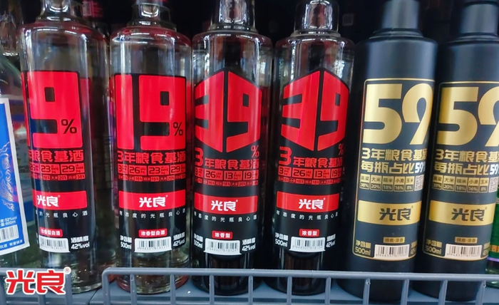 光良酒会是下一个“江小白”吗?