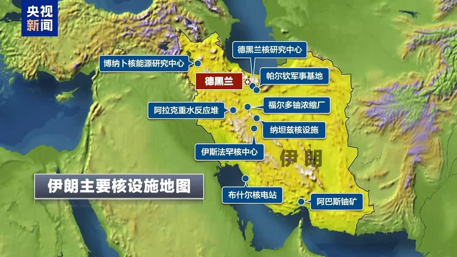 以色列要绕开美国打伊朗?