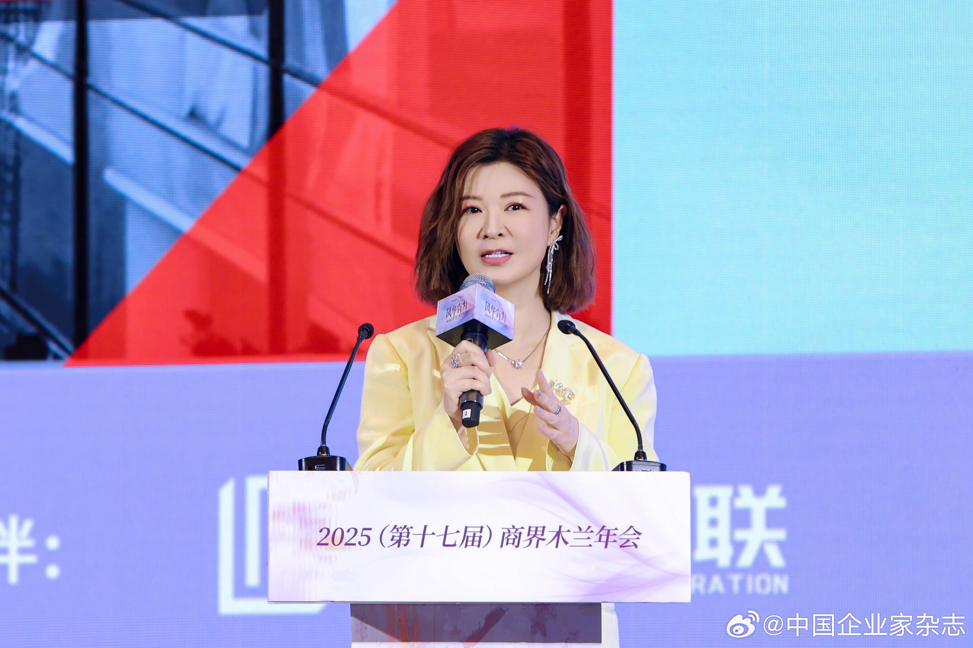 杜华:个人IP领域竞争激烈,市场饱和度特别高,新的IP很难脱颖而出