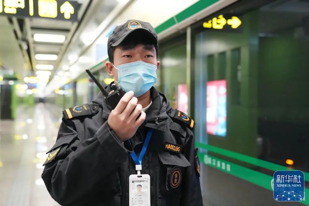 保安也被“竞业限制”?荒唐!