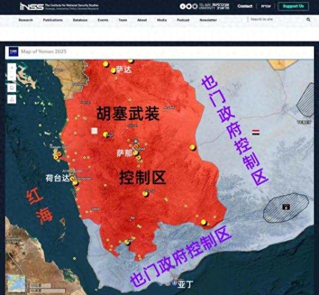 胡塞武装危矣？8万也门民兵地面强攻，美方轰炸愈发凶猛