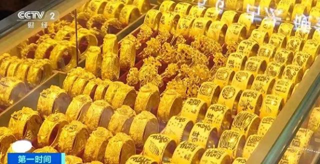 今年以来金价涨幅超26%,未来会继续上涨吗?