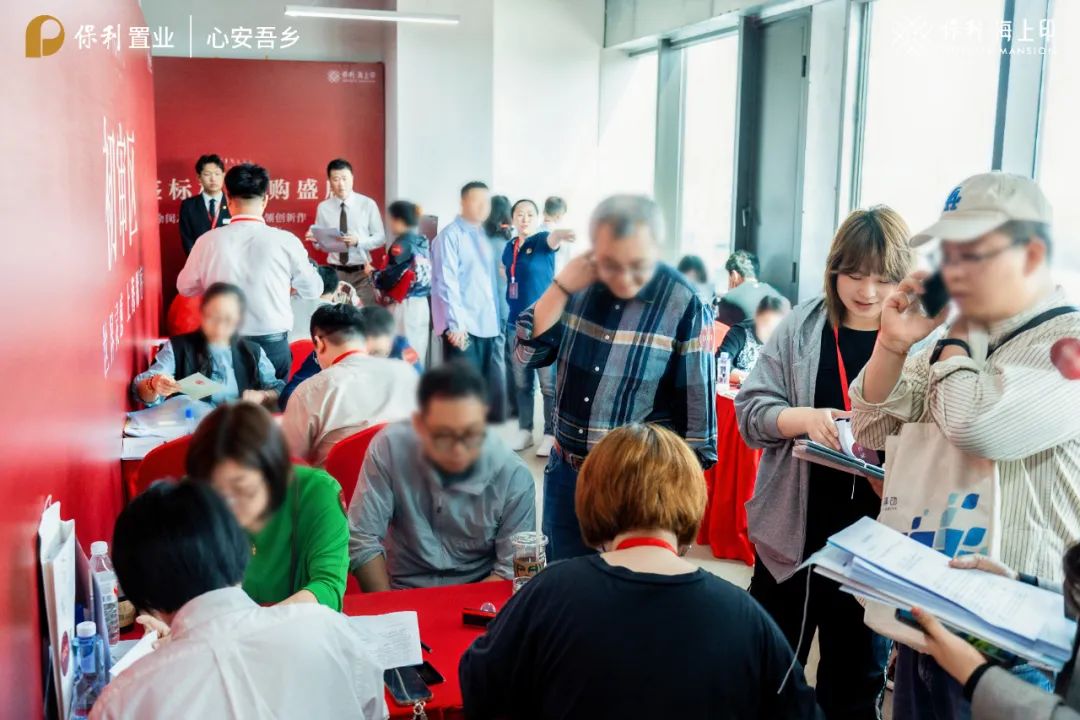 12小时认购率破190%!闵行梅陇再现积分神盘!