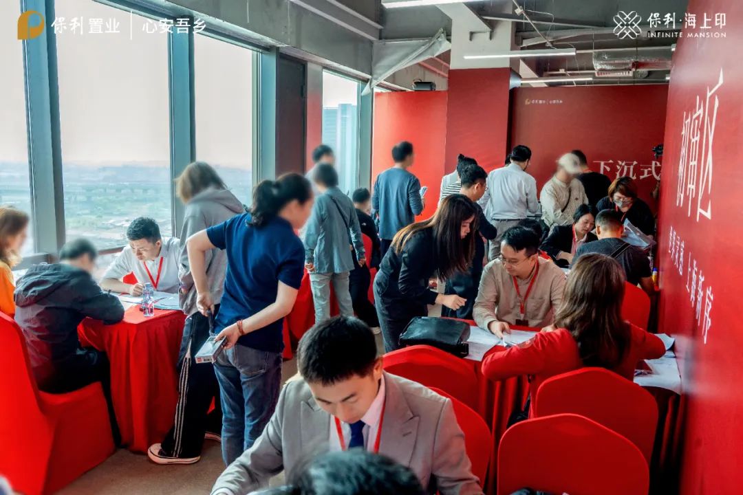 12小时认购率破190%!闵行梅陇再现积分神盘!