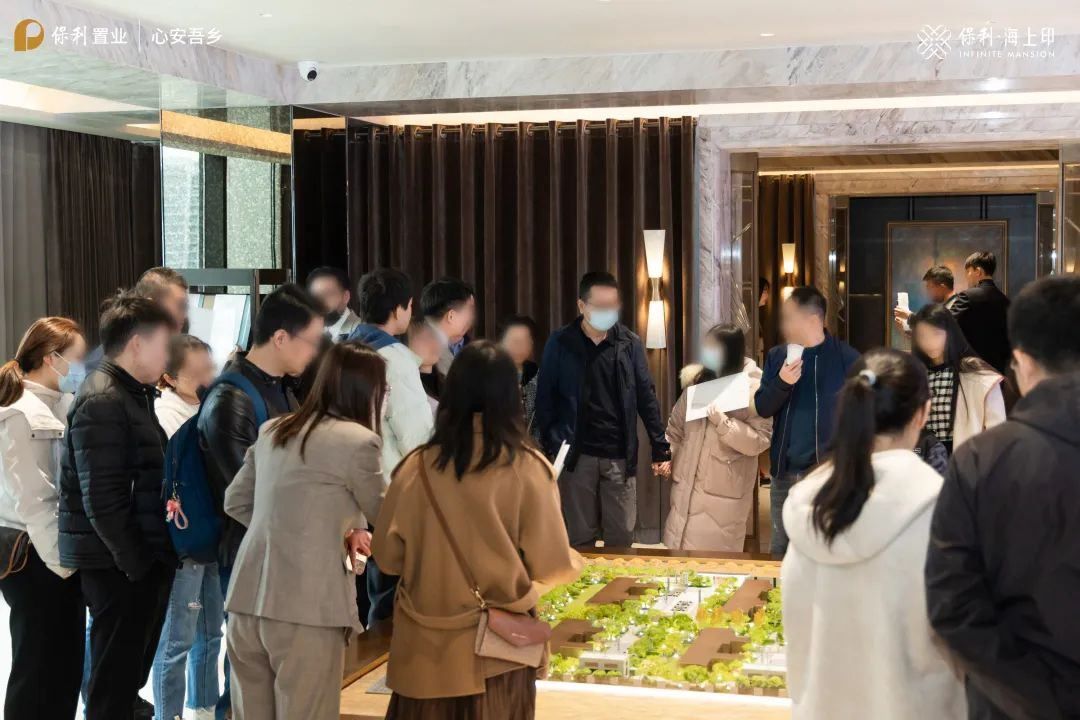 12小时认购率破190%!闵行梅陇再现积分神盘!