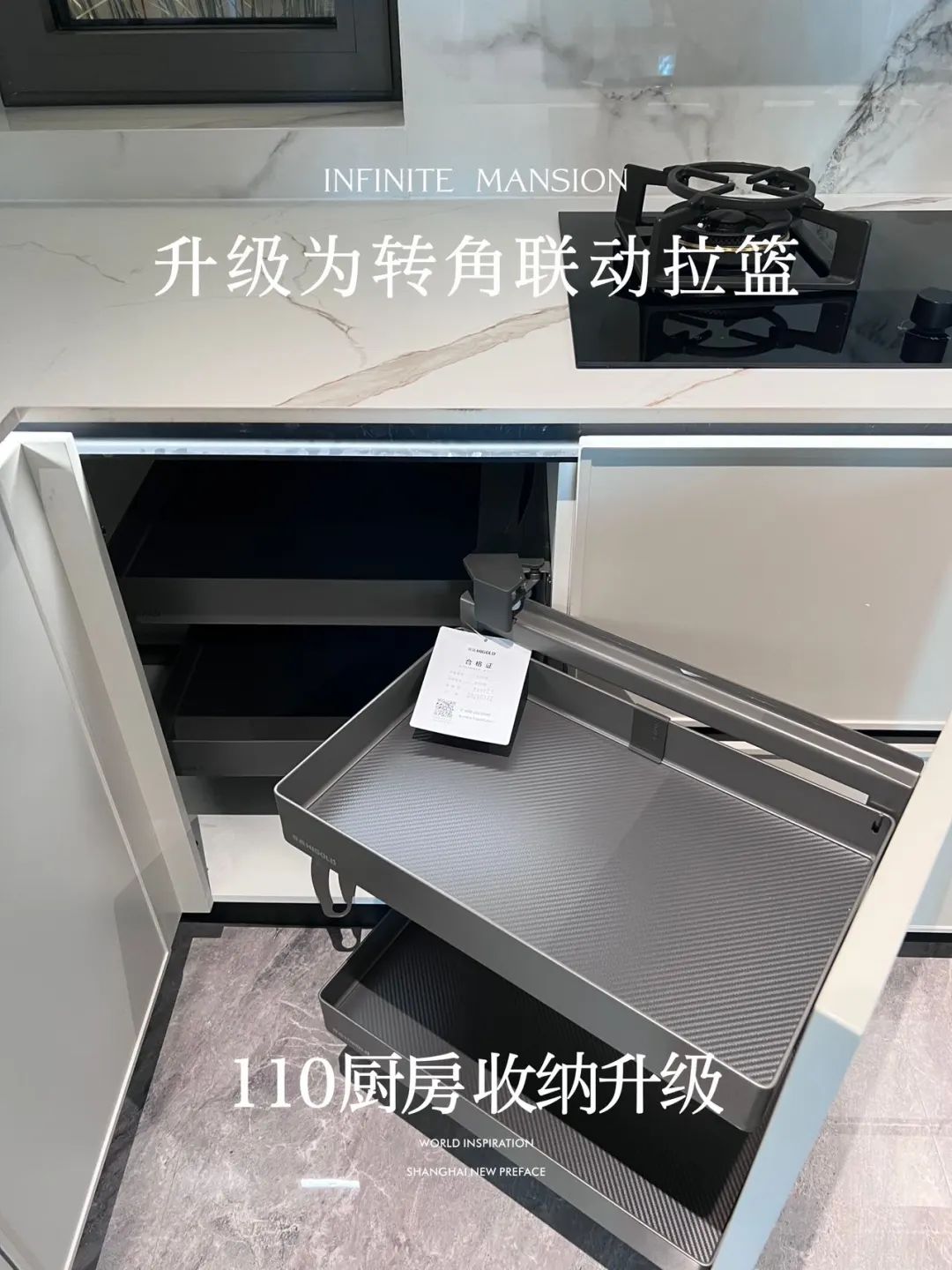 12小时认购率破190%!闵行梅陇再现积分神盘!