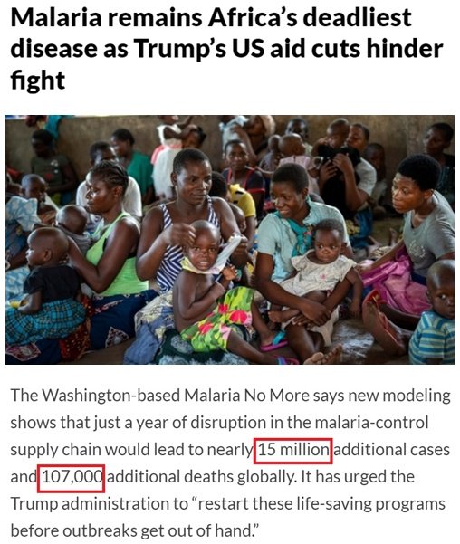 美国“断供”加剧全球人道危机