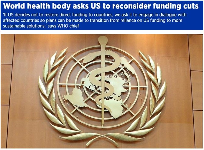 美国“断供”加剧全球人道危机