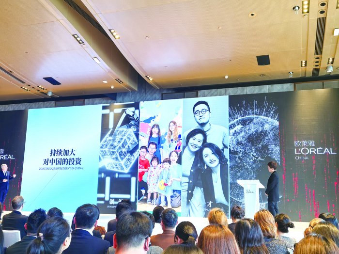 中国市场的“确定性”收获更多信任 多家外资龙头在上海布局新项目