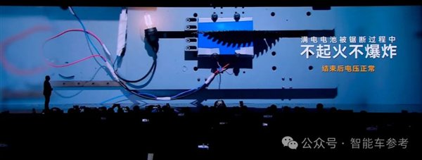 宁德时代也搞“增程”了!“小米SU7”们直接续航1500公里