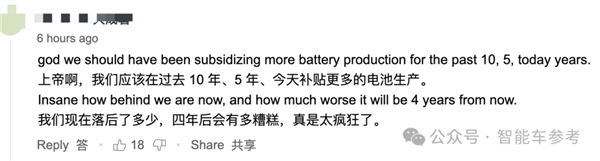 宁德时代也搞“增程”了!“小米SU7”们直接续航1500公里