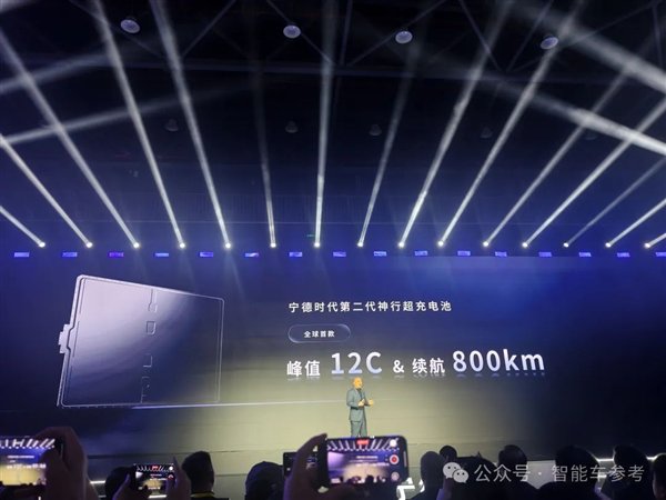 宁德时代也搞“增程”了!“小米SU7”们直接续航1500公里