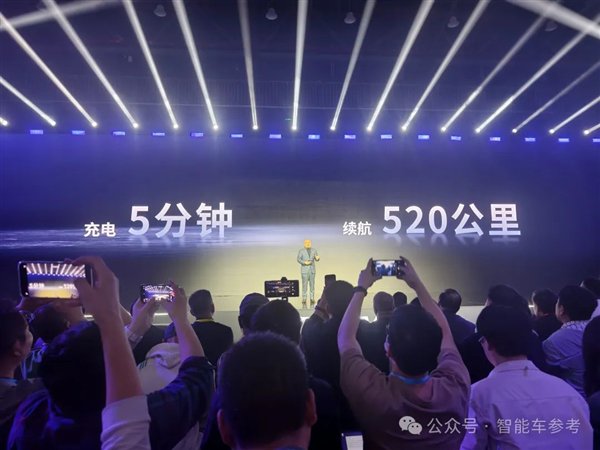 宁德时代也搞“增程”了!“小米SU7”们直接续航1500公里