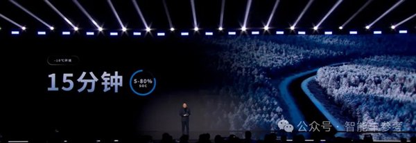 宁德时代也搞“增程”了!“小米SU7”们直接续航1500公里