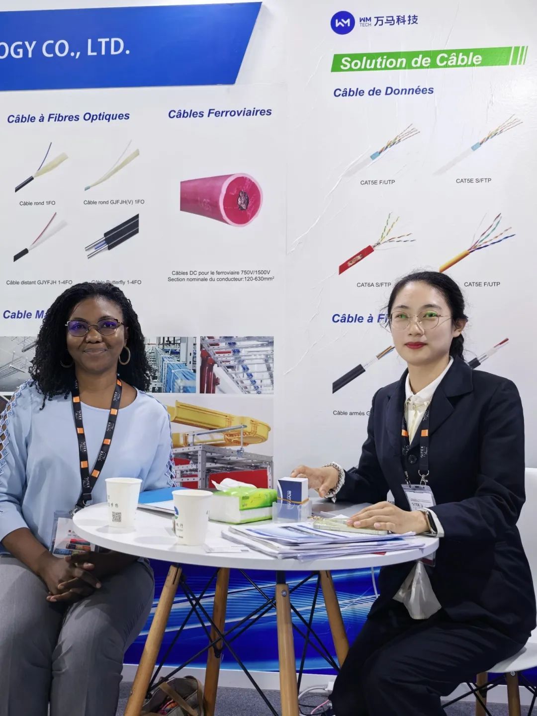 展会快讯丨万马科技亮相GITEX Africa 2025 多场景通信解决方案助力非洲数字基建