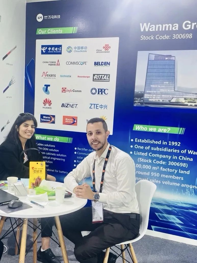 展会快讯丨万马科技亮相GITEX Africa 2025 多场景通信解决方案助力非洲数字基建