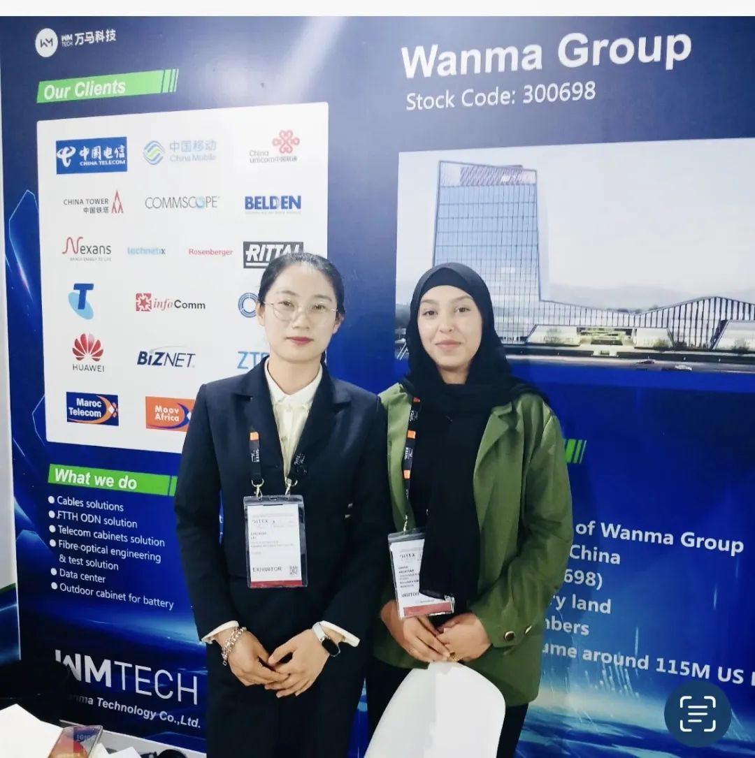 展会快讯丨万马科技亮相GITEX Africa 2025 多场景通信解决方案助力非洲数字基建