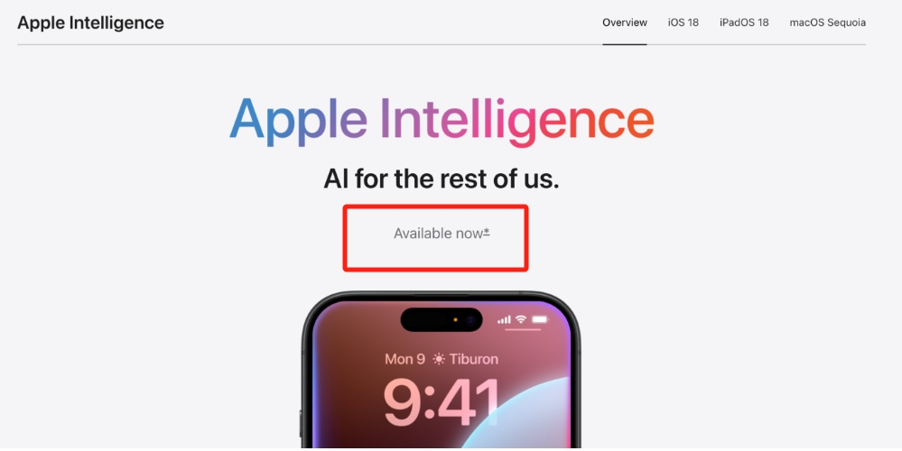 苹果美国官网应要求撤下AI功能“现已推出”字样