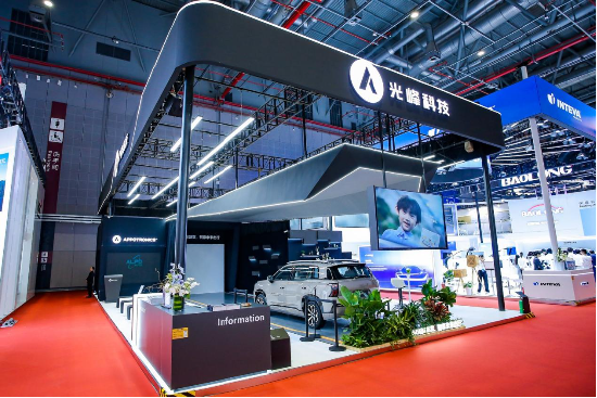 光峰科技携智能车载光学系统惊艳亮相2025上海车展