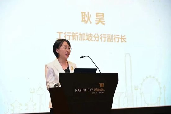 工行中层人事调整 涉及多家一级分行和海外机构