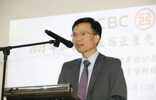 工行中层人事调整 涉及多家一级分行和海外机构