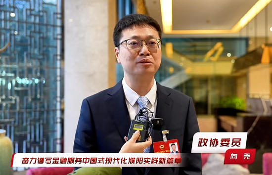 工行中层人事调整 涉及多家一级分行和海外机构