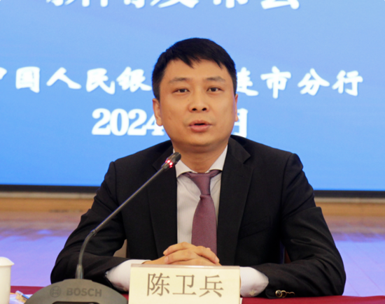 工行中层人事调整 涉及多家一级分行和海外机构