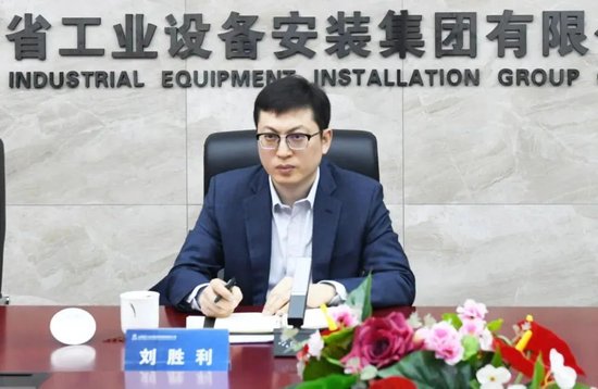 工行中层人事调整 涉及多家一级分行和海外机构