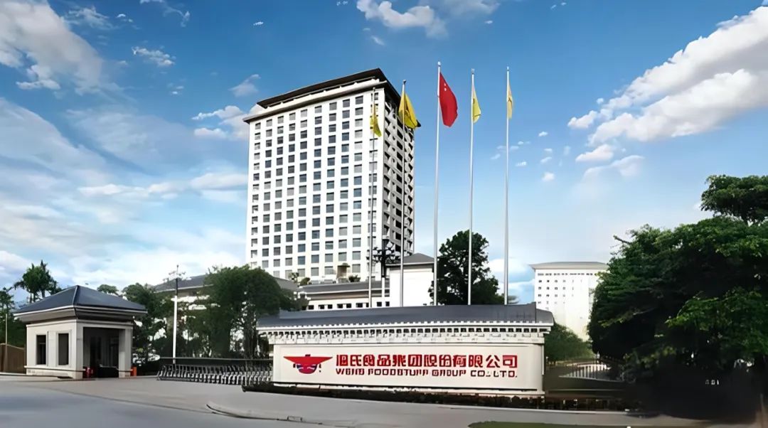 扭亏为盈!温氏一季度营收超243亿元,净利润达20亿元