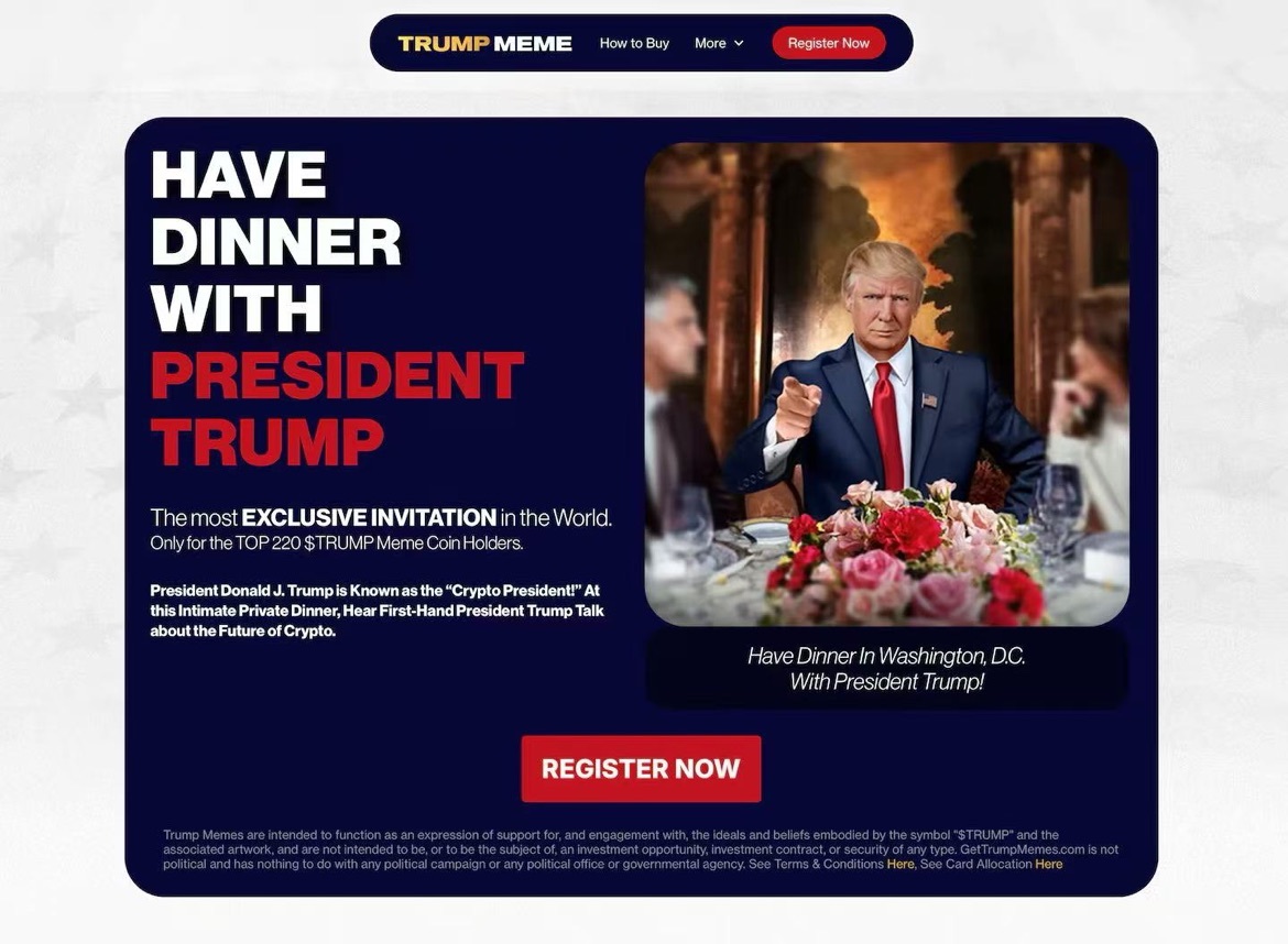 “特朗普币”运营方高调宣传“持仓量高者可与特朗普共进晚餐”,民主党人痛批