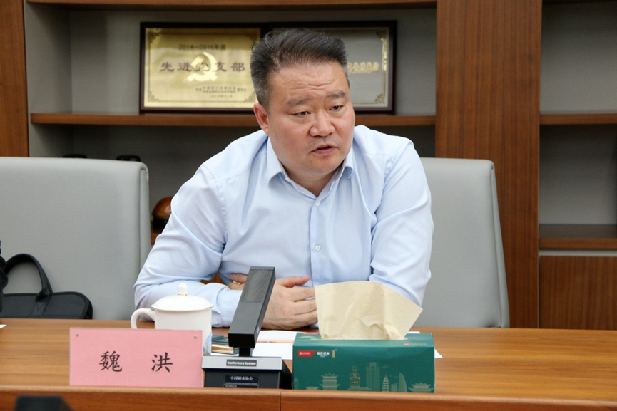 人事|魏洪已任柳林酒业集团公司总经理