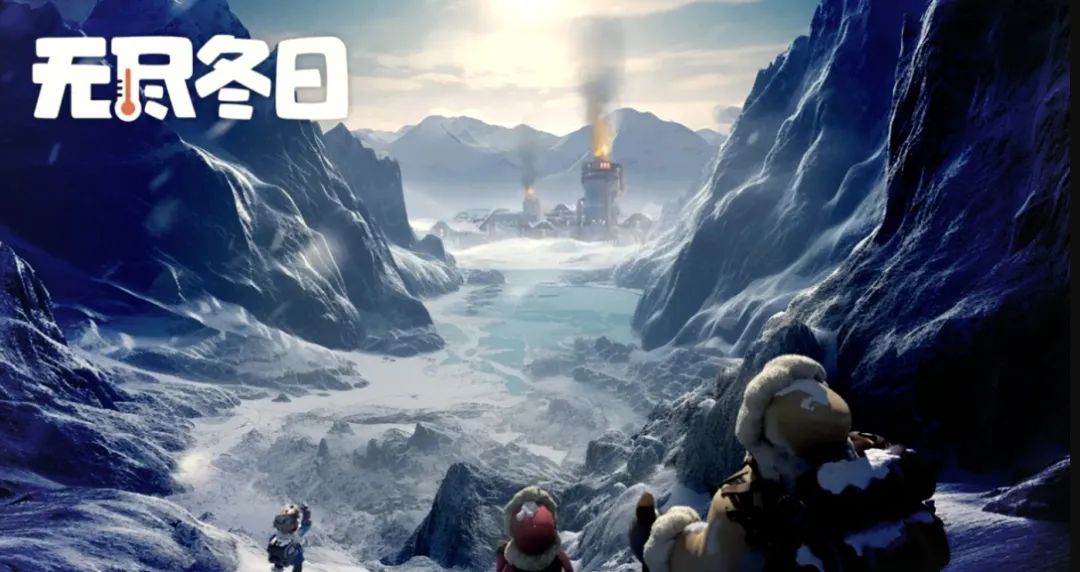 游戏并购“辛酸泪”:天娱数科用时近5年追回近3000万业绩补偿款