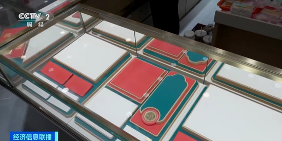 金价震荡!这里,金条抢购一空!商家紧急上调保证金