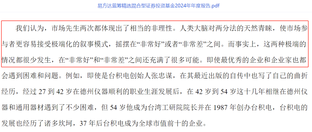 跌超68%！还能涨回来吗？